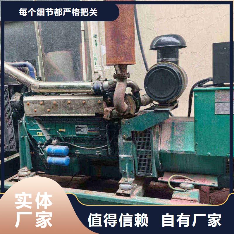 天津平遥发电机每天租赁费用图片