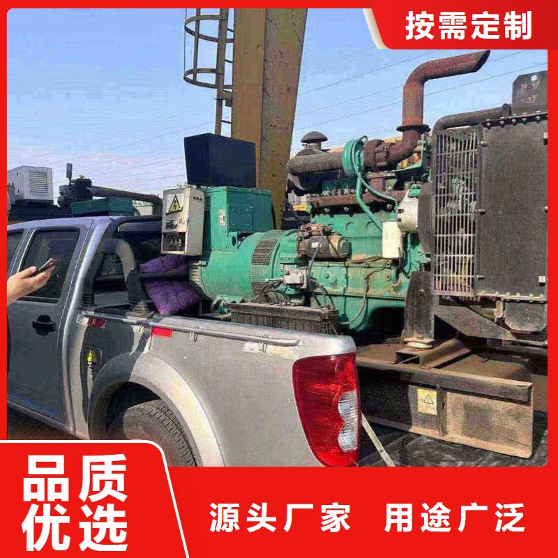 宁河哪里租发电机