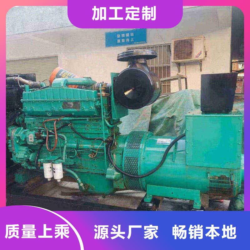 邯郸县发电机租赁电话