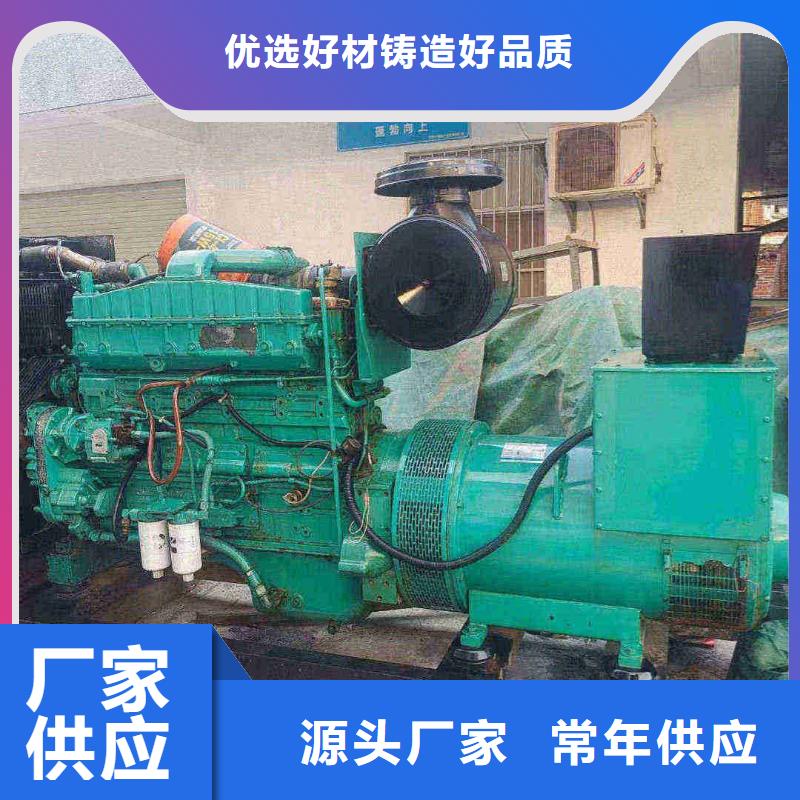 隆化附近发电机100千瓦租赁电话