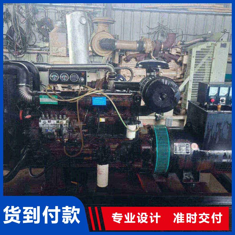 方顺桥乡发电机租赁公司