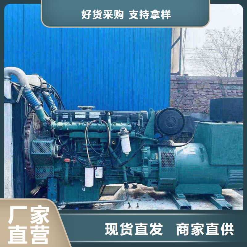 北京巨鹿发电车出租终身质保
