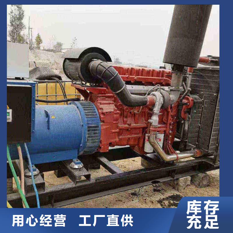 北戴河区出租发电机
