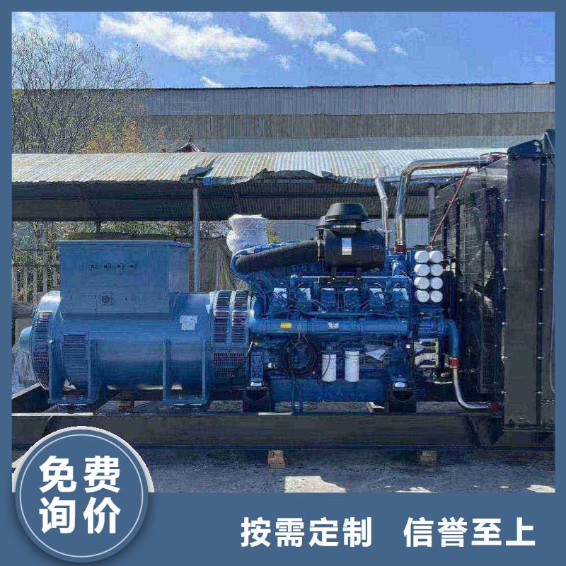 西青清原租发电机500kw一天多少钱诚信厂家