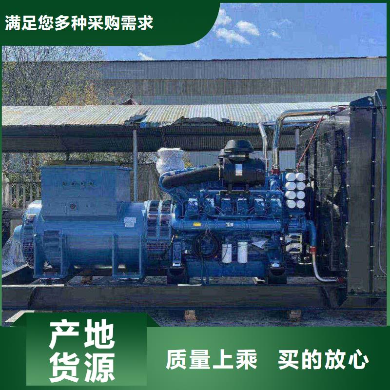 河北井陉矿我要租发电机来样定制