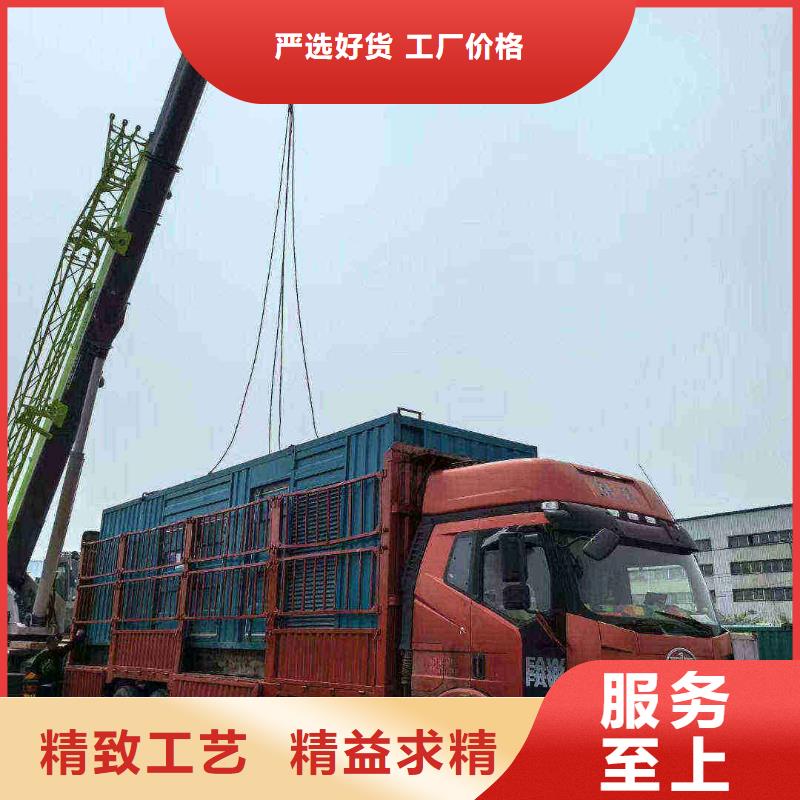 2025更新八道江附近发电机100千瓦租赁电话