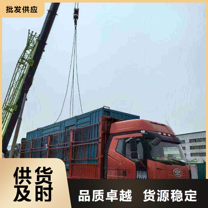 若尔盖租赁发电机