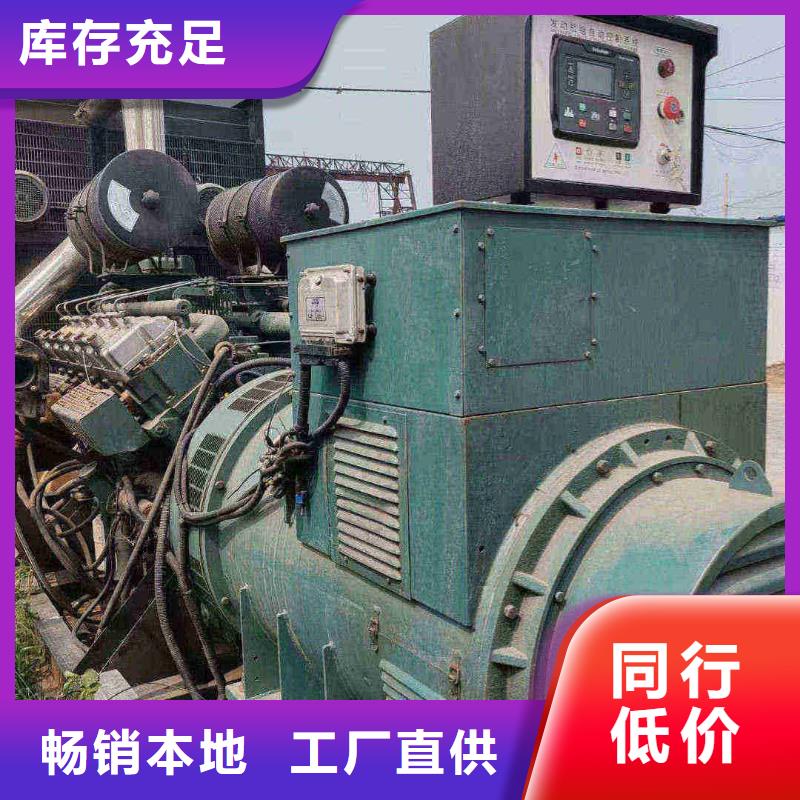 衡水安平县租赁发电车