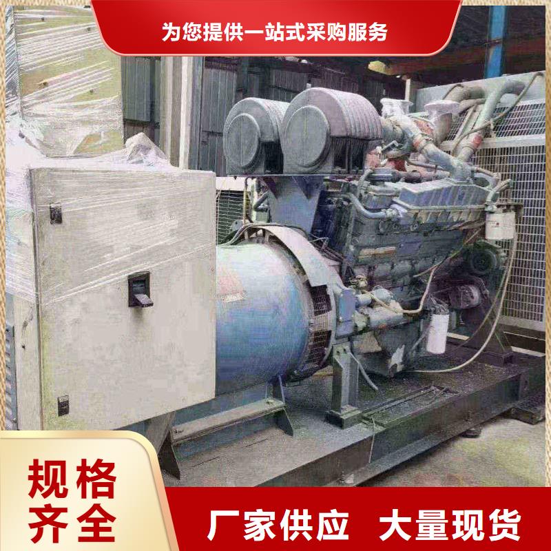 宁河哪里租发电机
