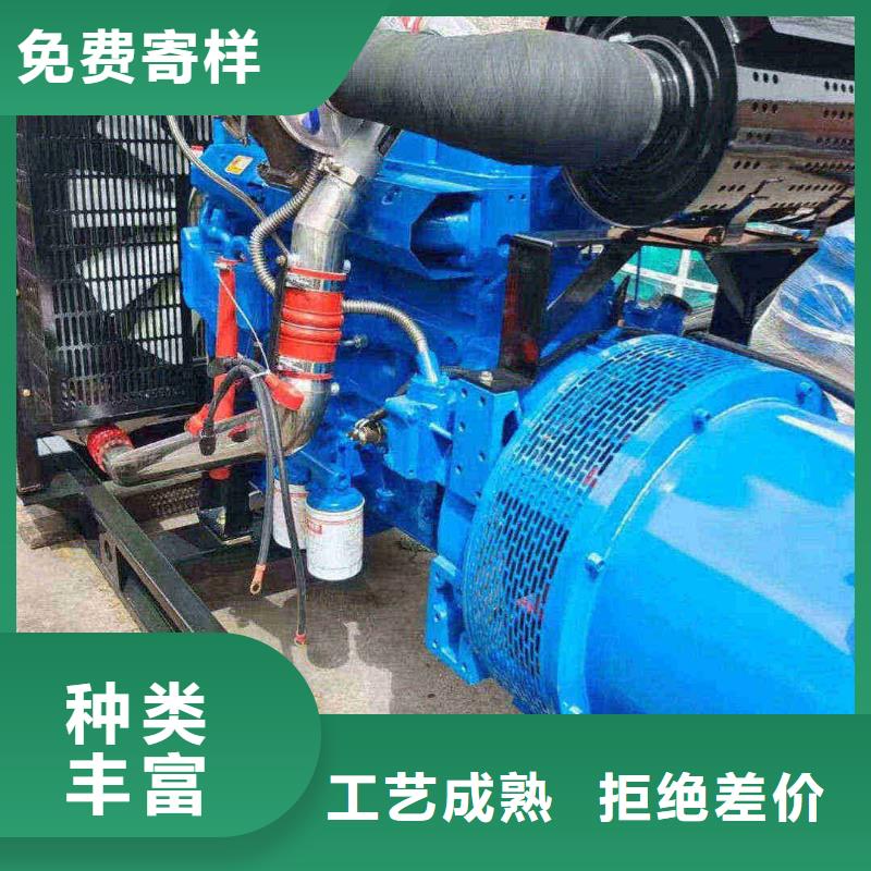 2025更新濮阳出租发电机电话