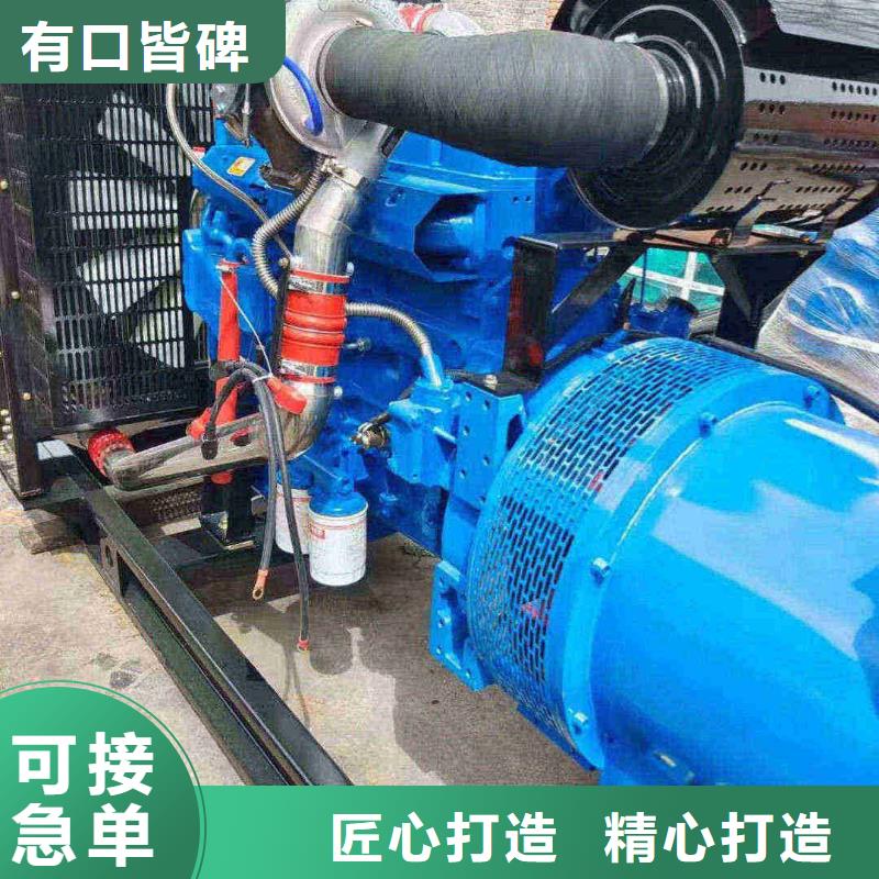 鹿泉发电机组出租电话