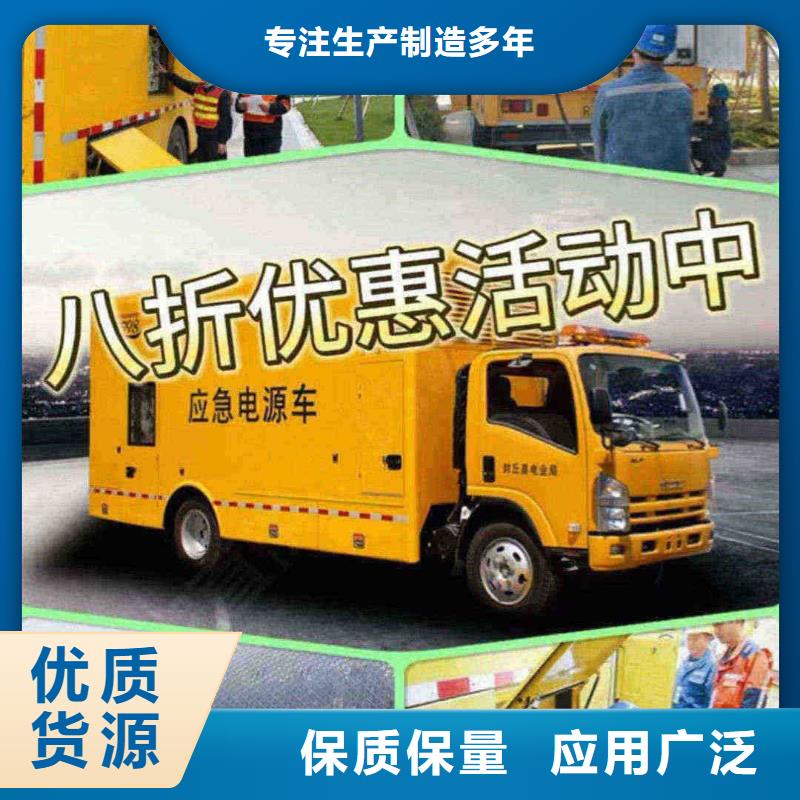 安岳发电机租赁价格