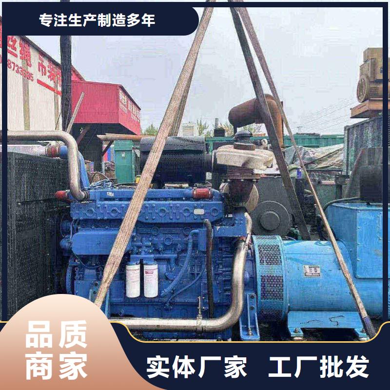 温县租赁发电车