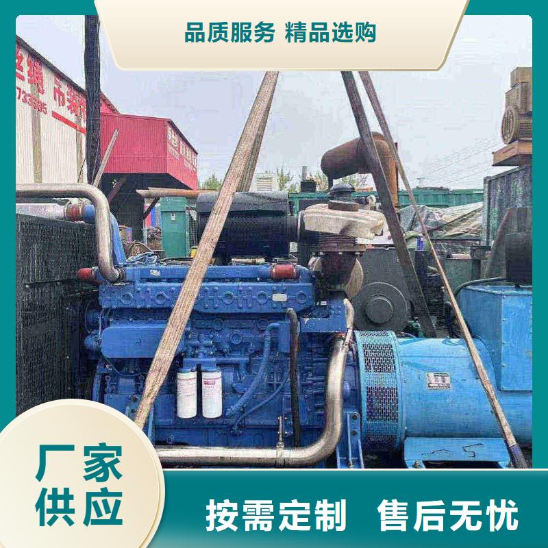 张家口康保出租发电机