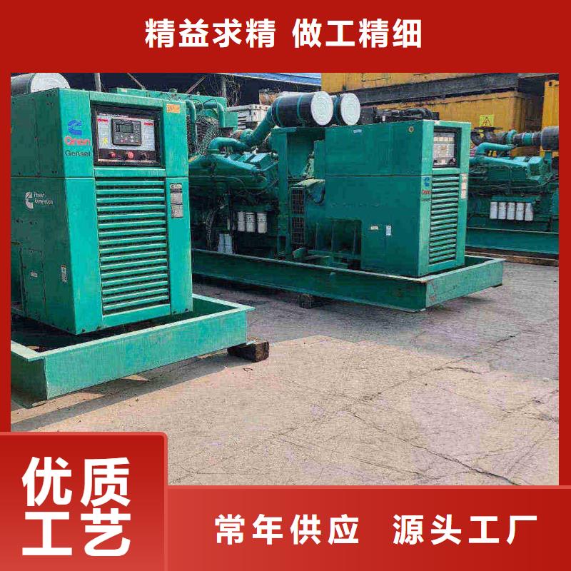 衡水安平县租赁发电车