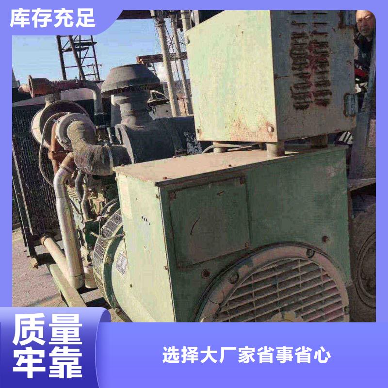 张家口康保出租发电机