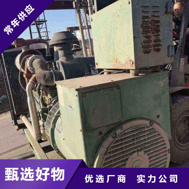 邢台富拉尔基租赁发电机联系电话质量放心