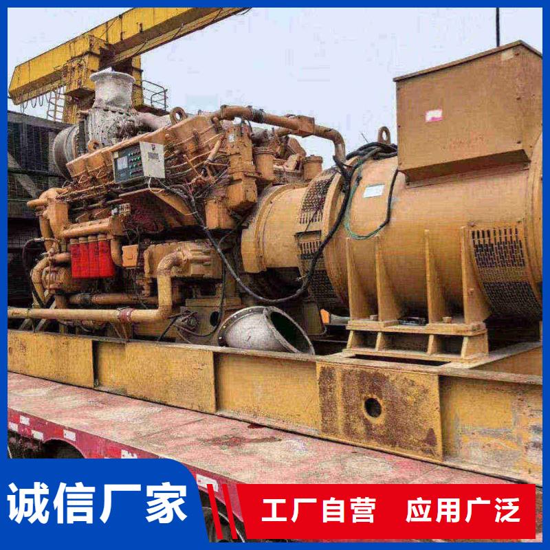 顺义安新发电车出租来厂考察