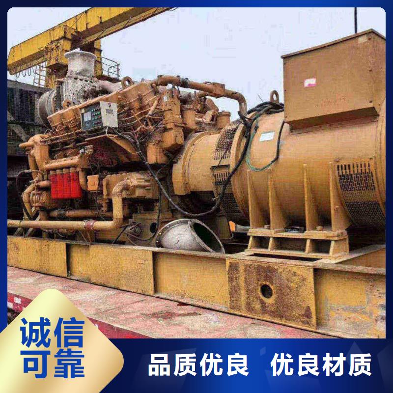 永年县发电机租赁价格