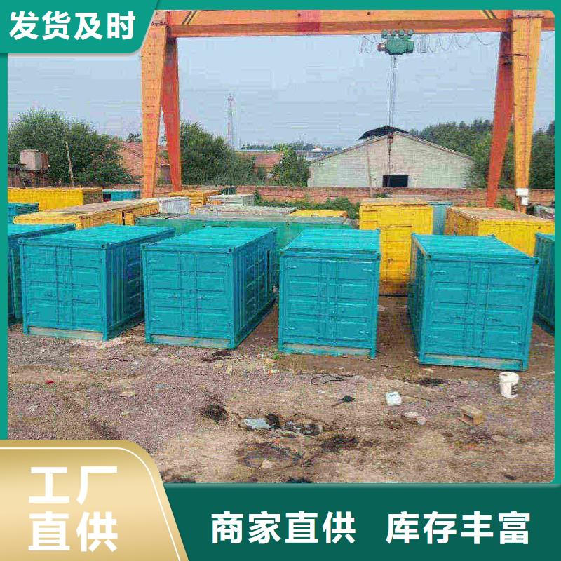河西南开潍柴柴油发电机出租零售