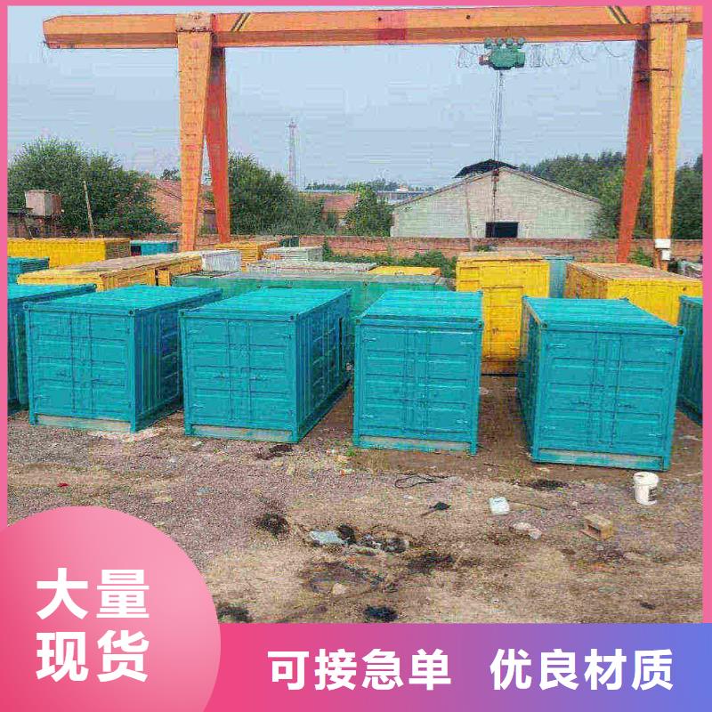 富县发电车出租