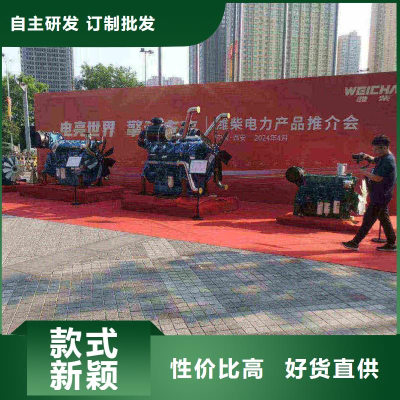 围场满族蒙古族租发电机电话