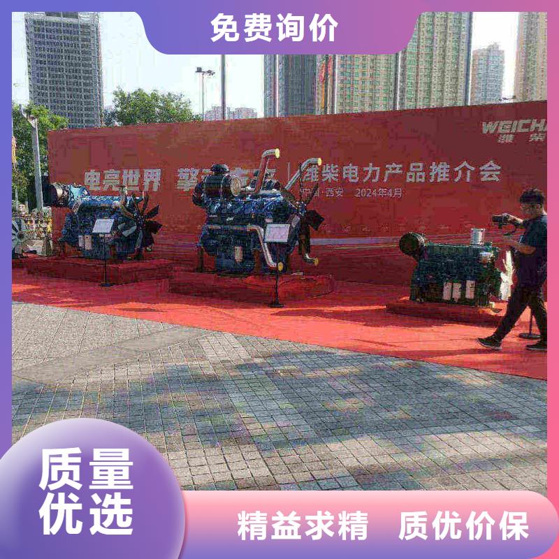 玉桥街道应急电源车出租
