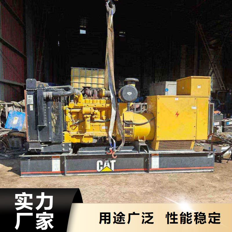 保定绥芬河出租发电机定制价格