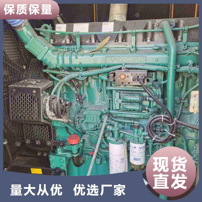 小河租发电机的地方