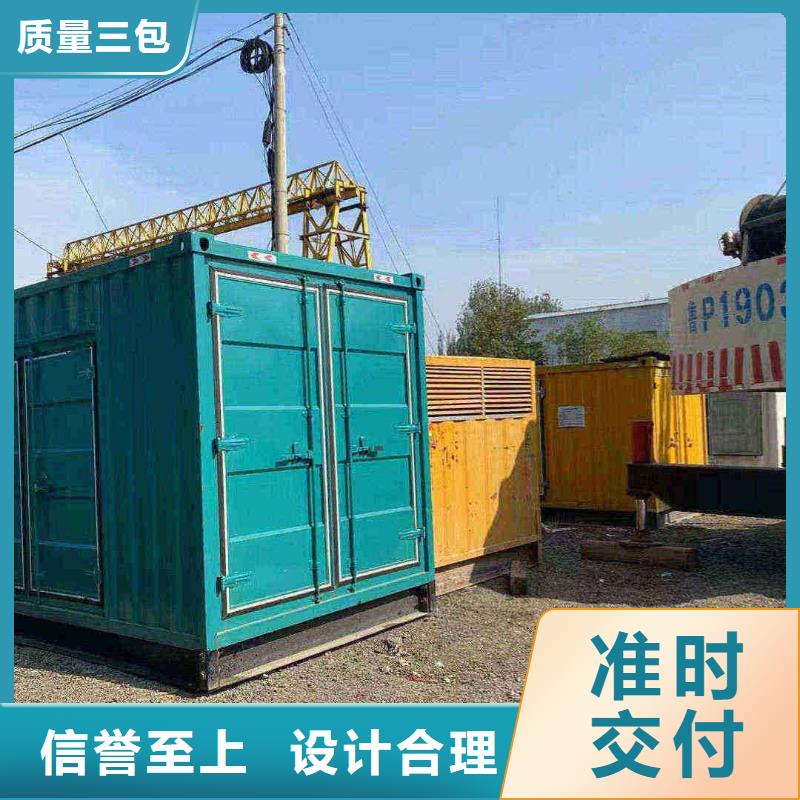石家庄深泽租发电机的电话