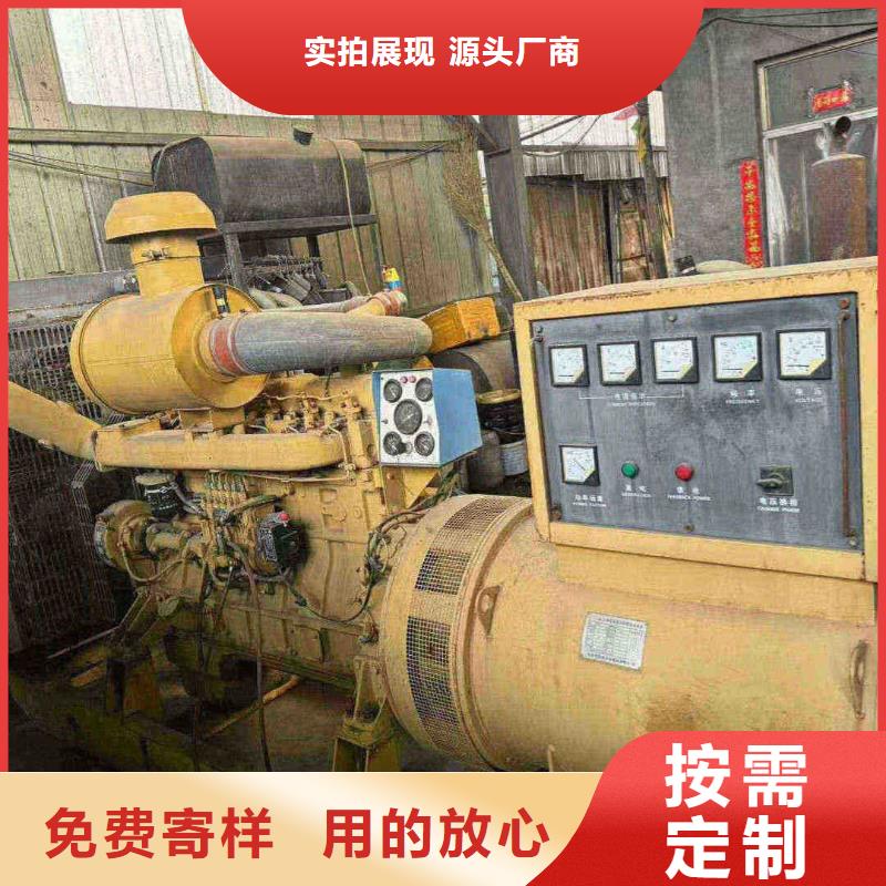 西田各庄镇发电机租赁电话