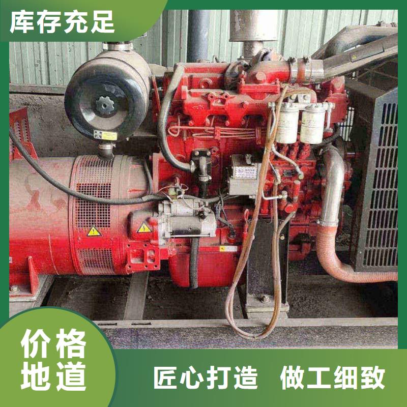 麻江出租发电机