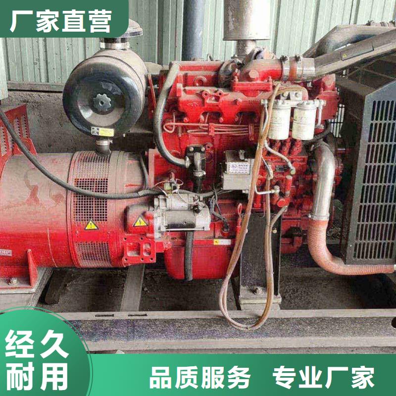 盘锦发电机组出租电话
