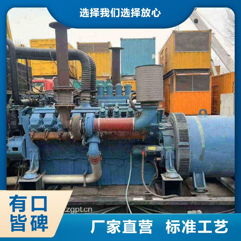 温县租赁发电车