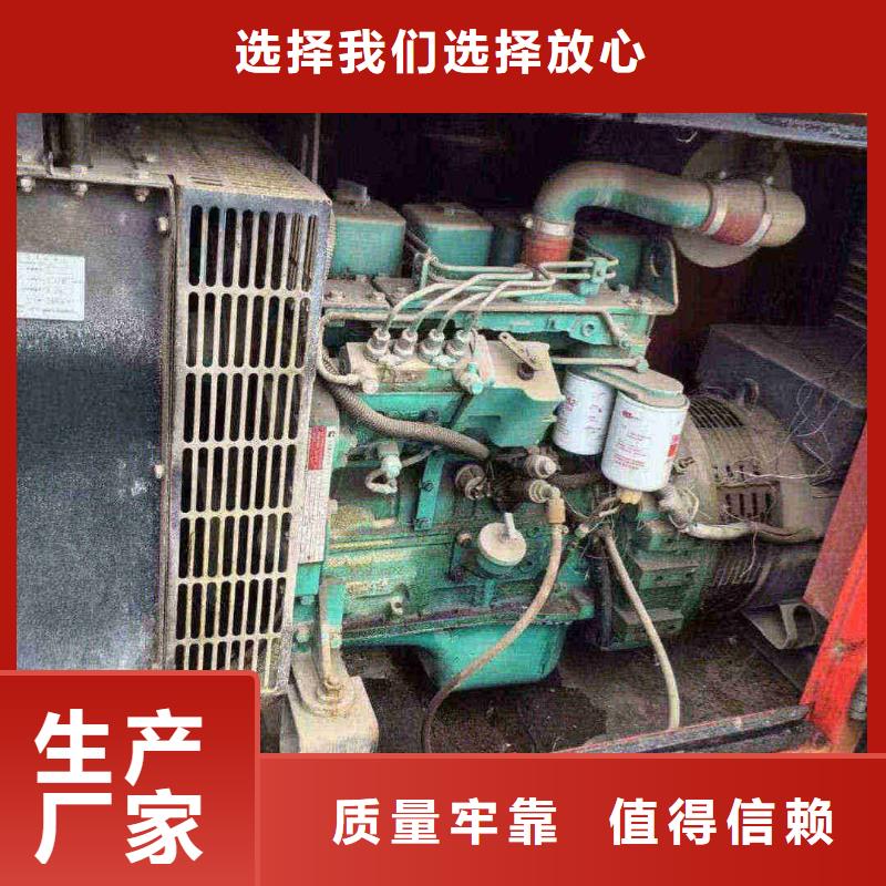 肃州发电机租赁电话