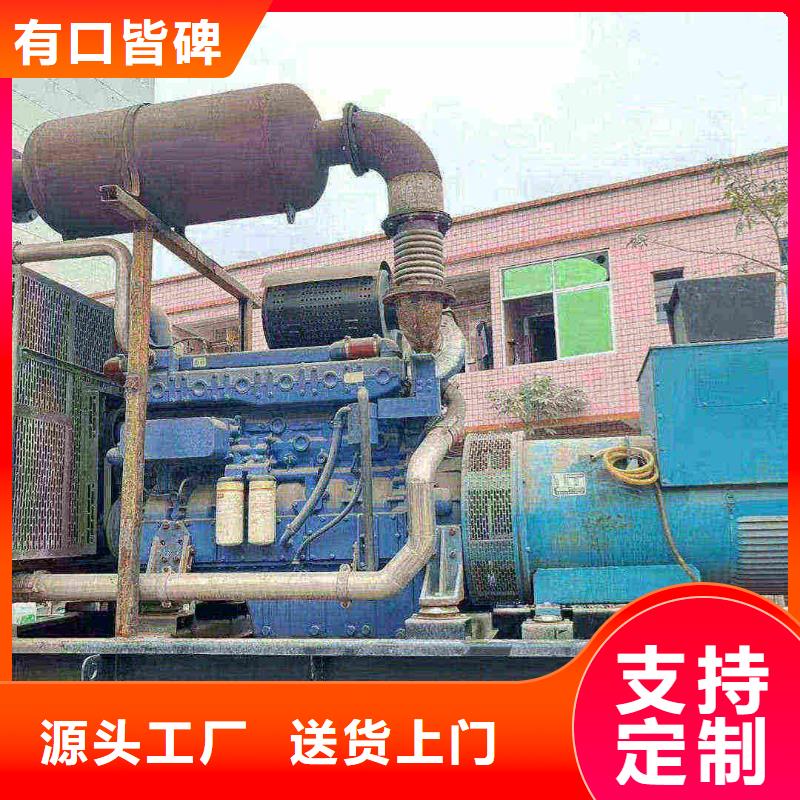 邵阳专业出租发电机电话