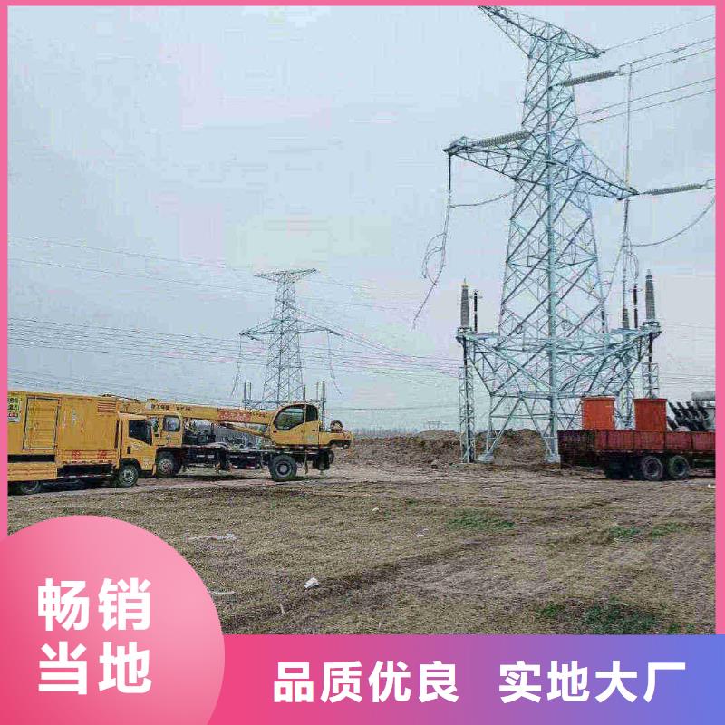 曲周UPS电源出租