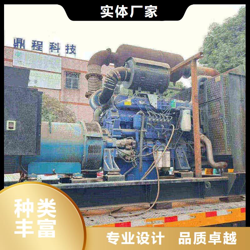 东丽双阳租赁发电机设备欢迎订购