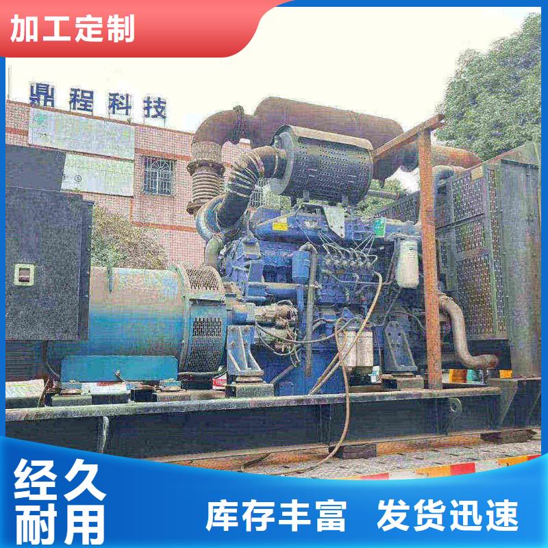 前郭尔罗斯哪里租发电机