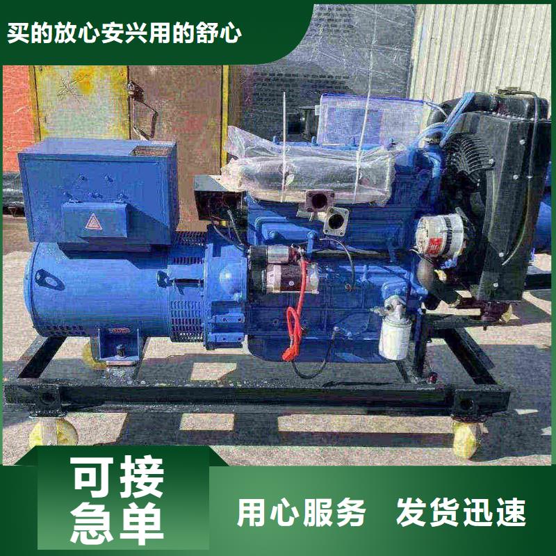 自流井发电机租赁