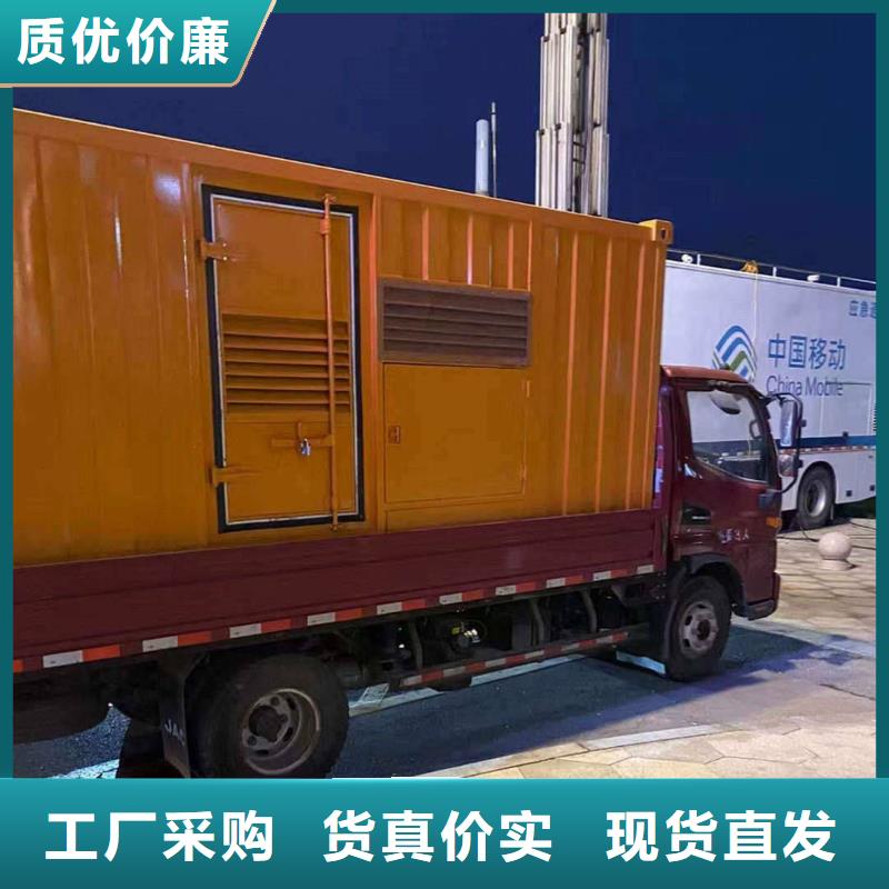 宁河出租发电机