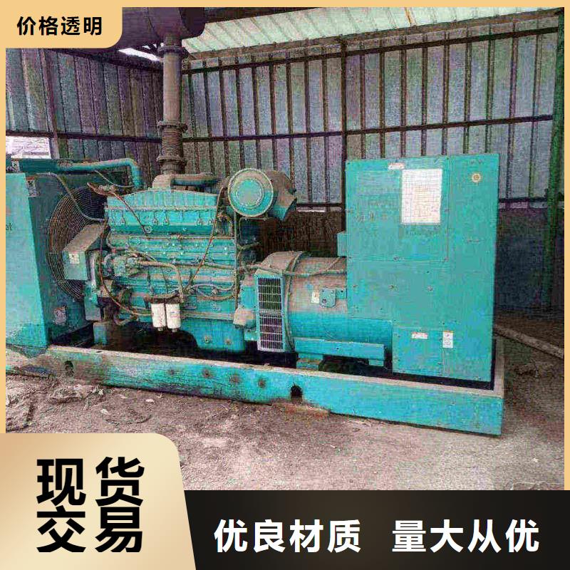 通州开县出租发电车购买
