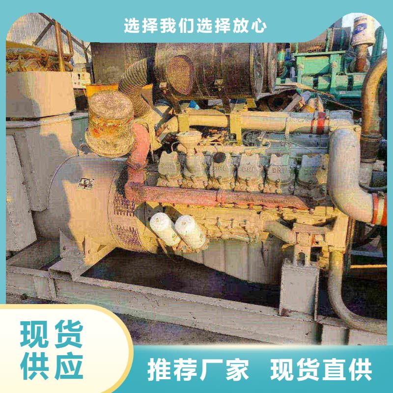 庆云出租发电机电话