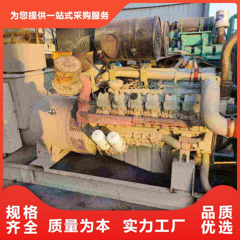 鹿泉发电机组出租电话
