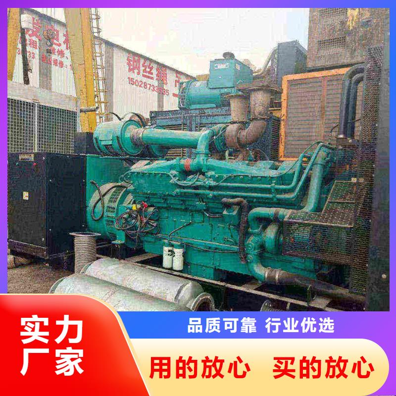 定州市租发电机的地方
