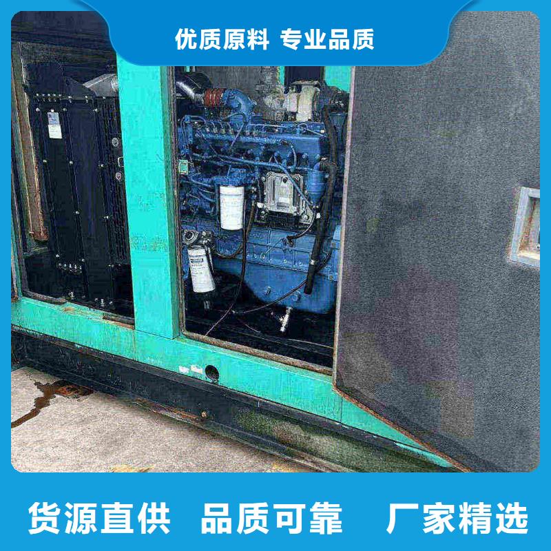 2025更新嫩江200kw发电机租赁价格一览表