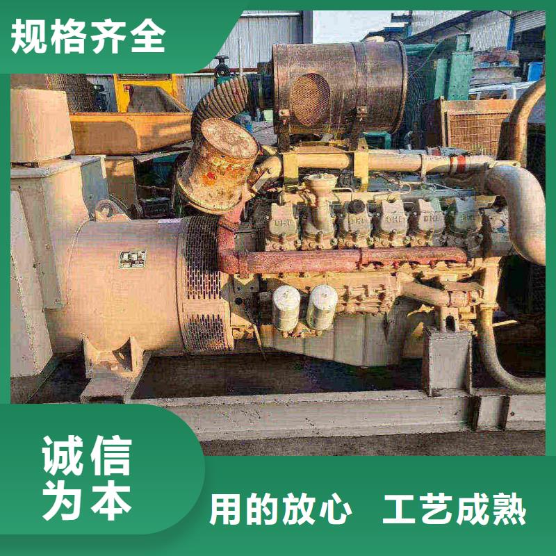2025更新龙湾屯镇专业出租发电机电话