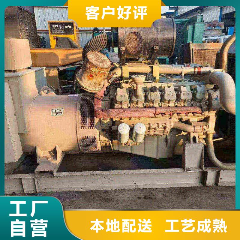 阿坝专业出租发电机电话