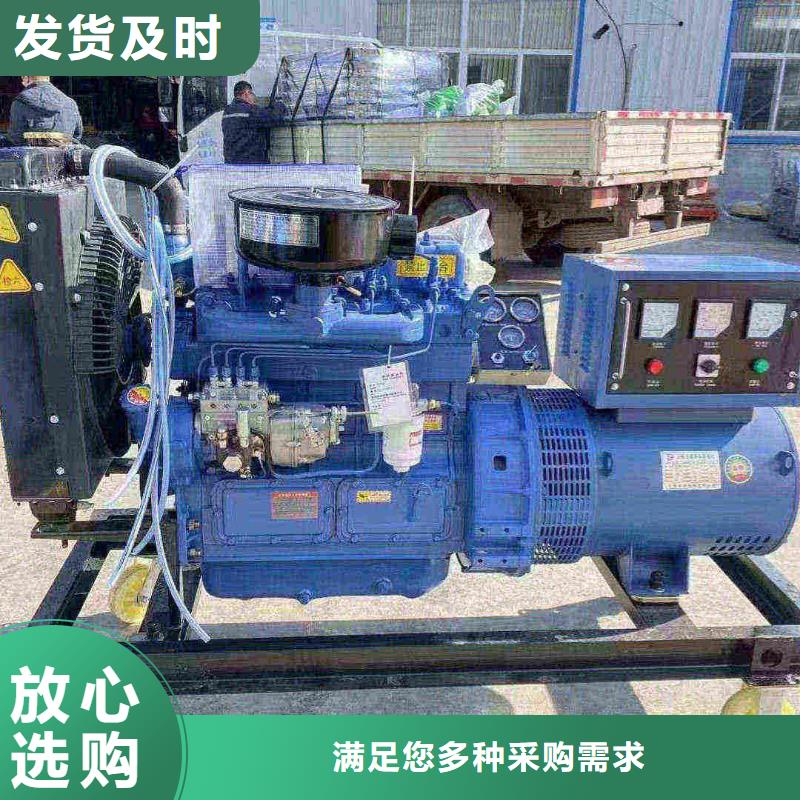 西城宁晋大型发电机租赁信息