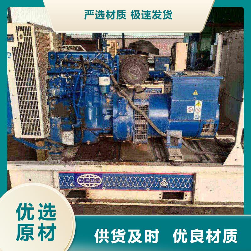 2025更新保德附近发电机租赁